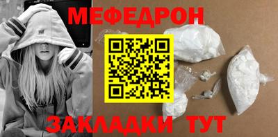дмт Тулун