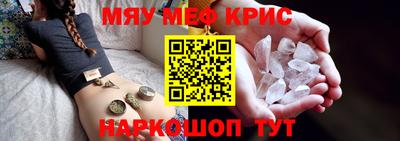 дмт Тулун