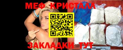 PSILOCYBIN Тула