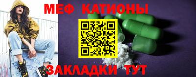 дмт Тулун