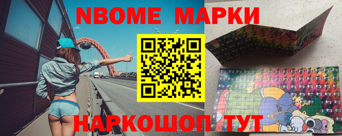 LSD-25 экстази кислота  Вход с VPN  ЛСД экстази кислота  Партизанск 