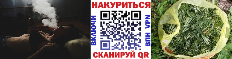 Шишки марихуана THC 21%  Партизанск 